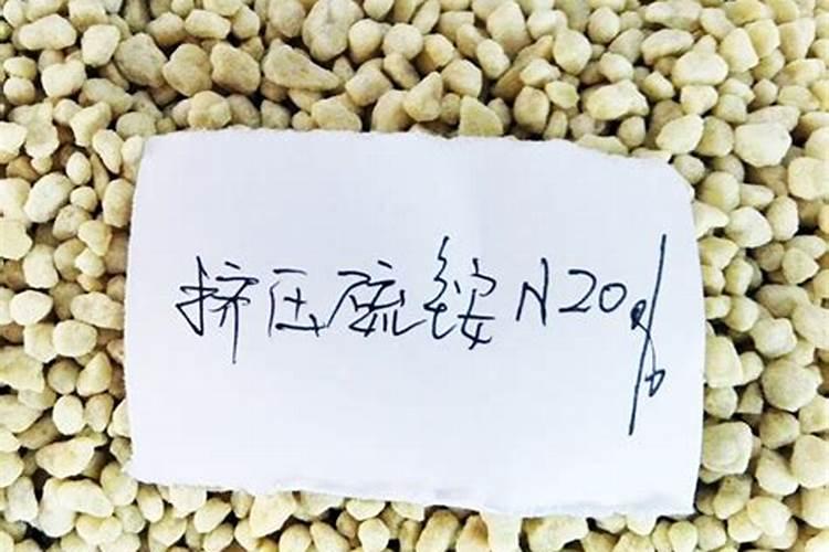 沂水有哪些化肥厂