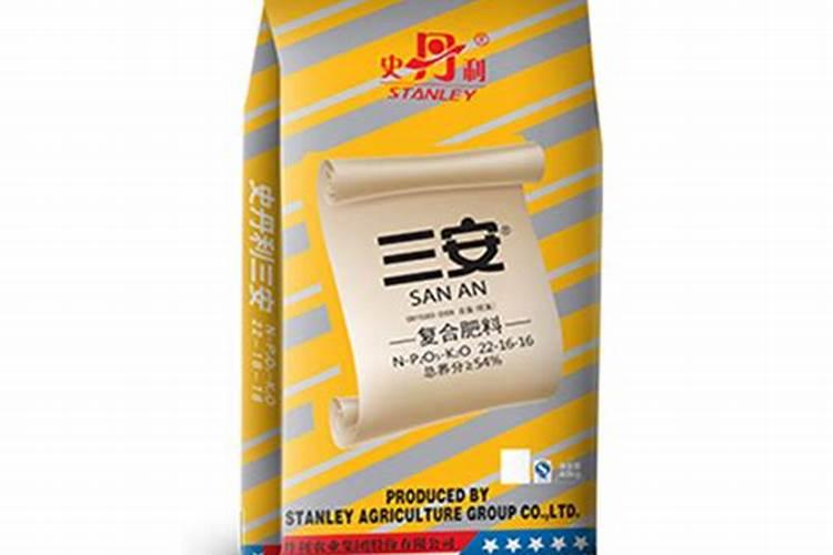 山东史丹利三安多少钱一吨