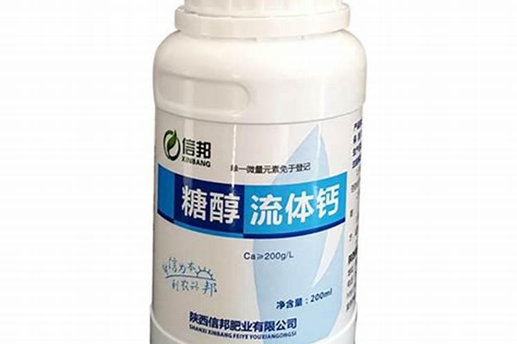 流体硼与糖醇钙能混用不