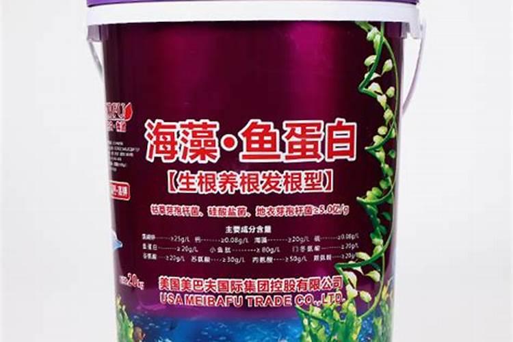 鱼蛋白肥料的使用技巧 鱼蛋白肥料的使用技巧介绍