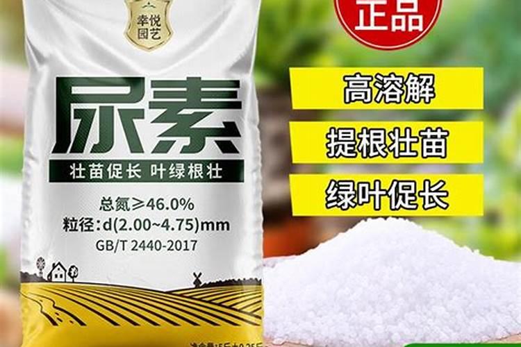 氨基酸肥料的缺点