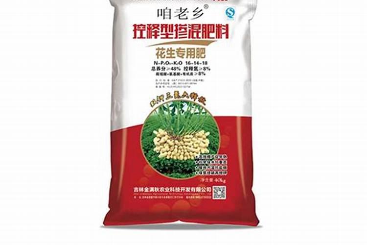 炒熟的花生壳能做月季花吗？炒熟的花生壳可以做月季花肥吗