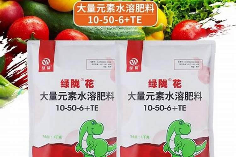 桂开膨大和绿陇甲肥料可以混合用吗