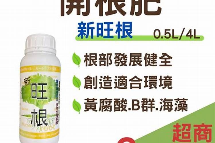 请教:蓝雨蓝莓栽培问题