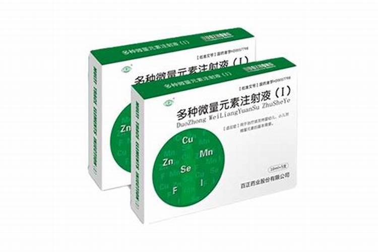 补充维生素吃什么药