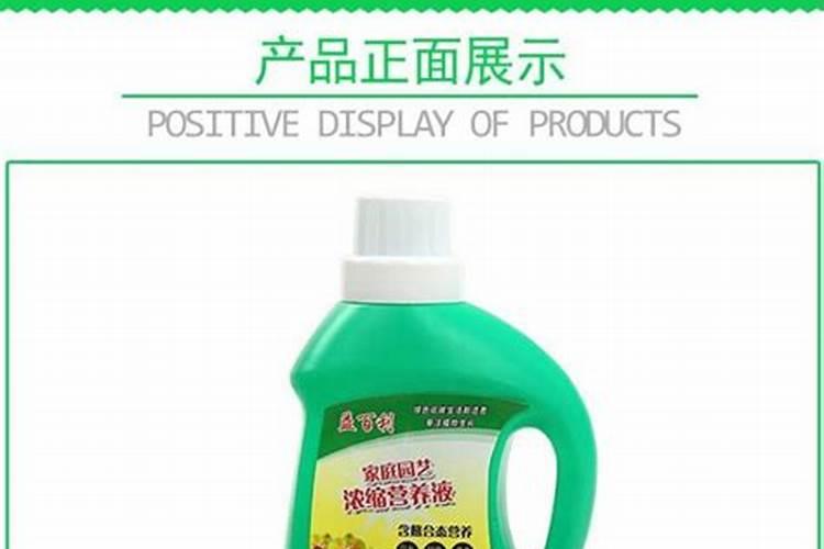 复合肥怎么往花上施肥？