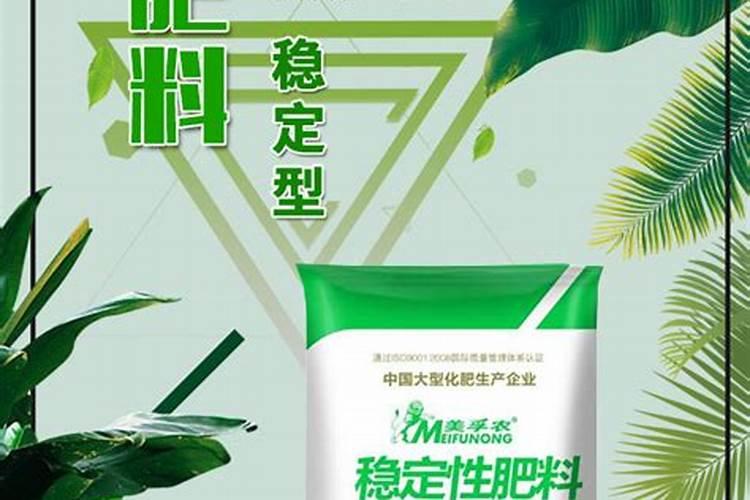 什么肥料属于氮肥、哪几种肥料属于氮肥