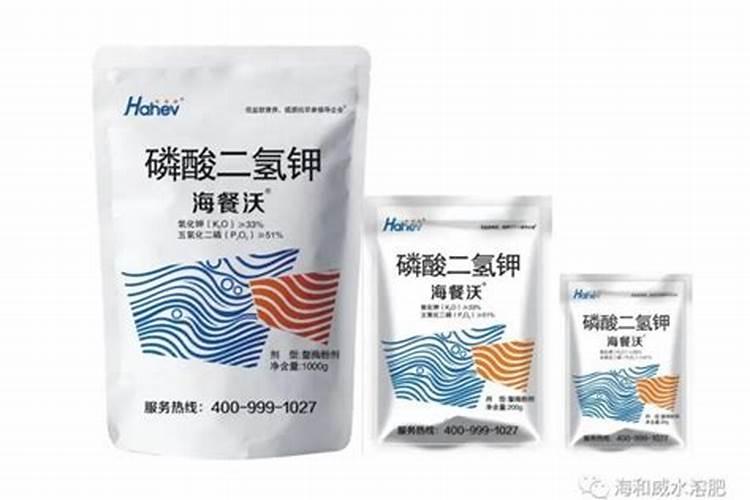 磷酸二氢钾拆袋后放多久？