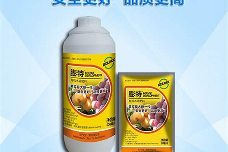 常见进口水溶肥品牌有哪些