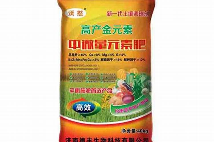 国内比较好水溶肥厂家有哪些