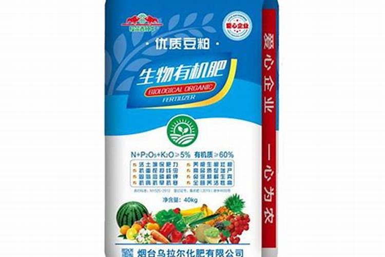 俄罗斯十大化肥品牌、化肥销量排行榜前十名
