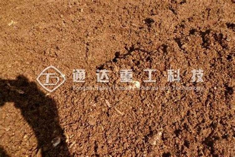 废菌包怎样变有机肥