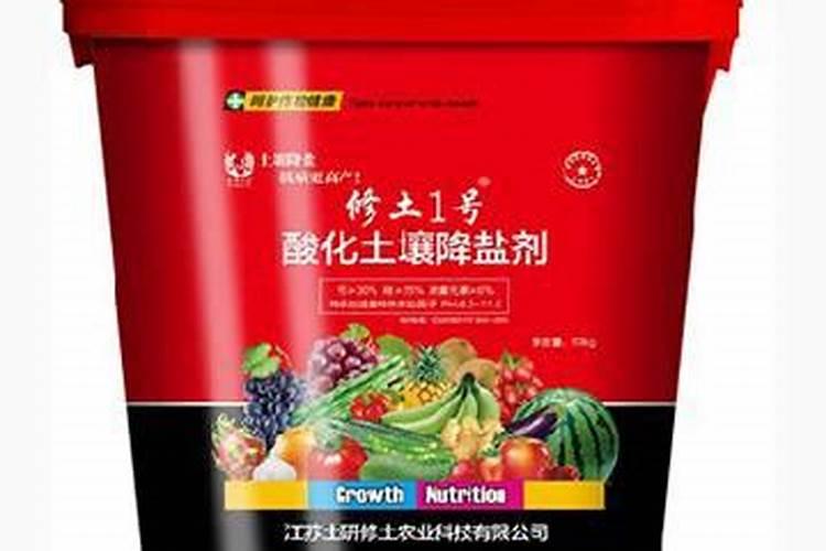 盐碱地的盐碱水如何淡化