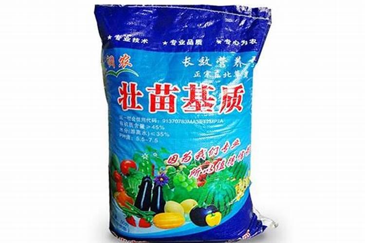 复合肥哪个牌子好