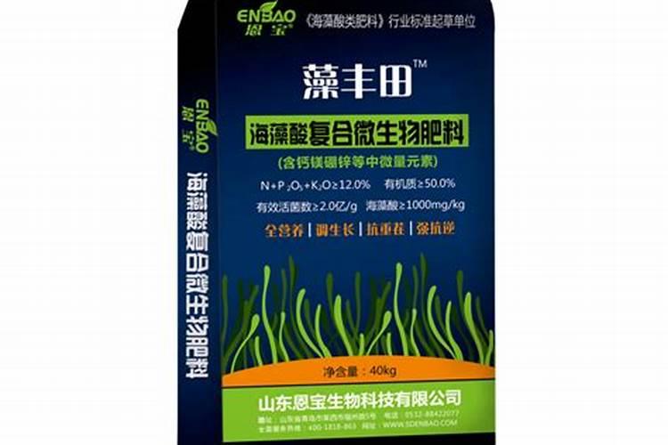 丰田复合肥与今来福复合肥哪个好