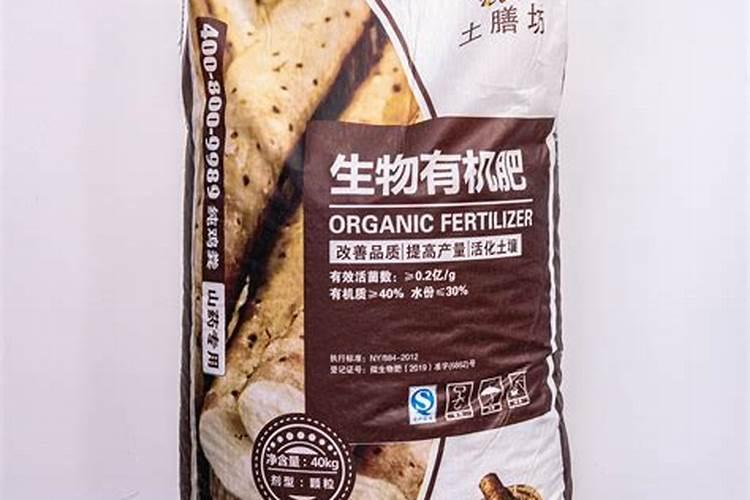 贵州化肥批发价格行情