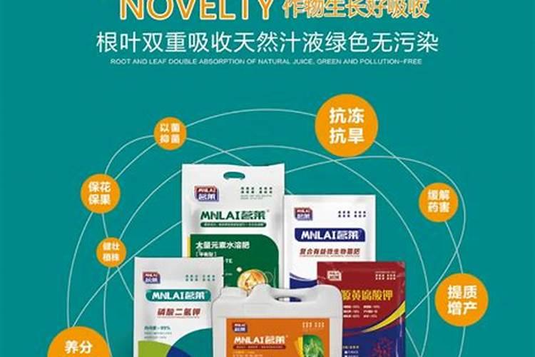 柚子树最佳施肥时间是哪时候 柚子树什么时候施肥