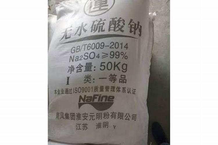 叶面肥是什么肥料