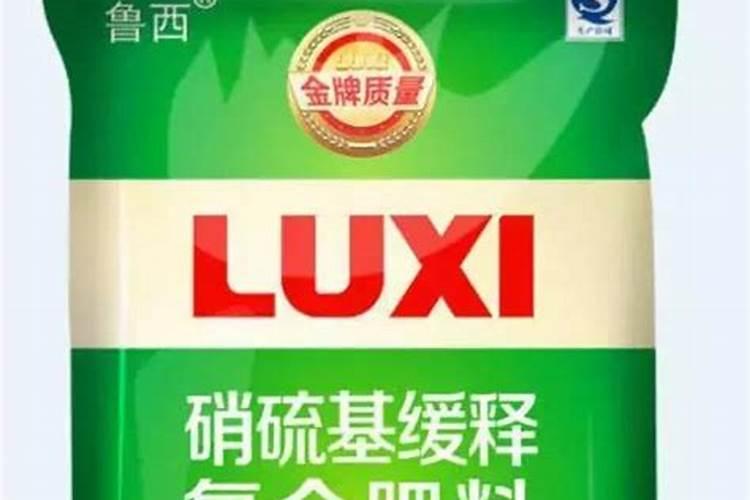 玉米用纯硫基肥好还是硫酸钾复合肥比较好？