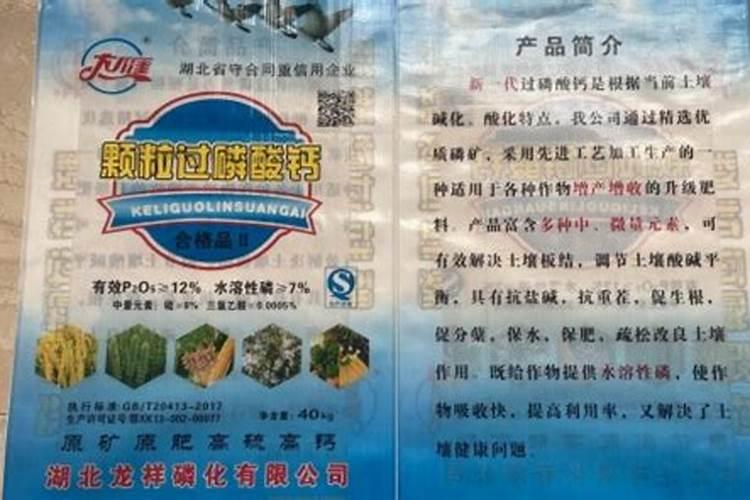 龙眼催花,长出好多小叶子,想买脱叶剂小叶多脱,请问哪里可以买到