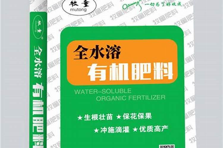 青岛八福仙生物科技有限公司产品介绍