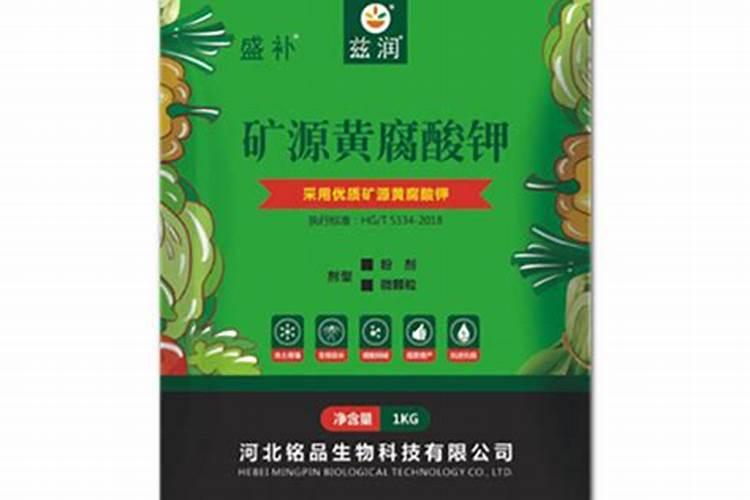 果树缺铁黄化后,用什么方式挽救是最有效的？
