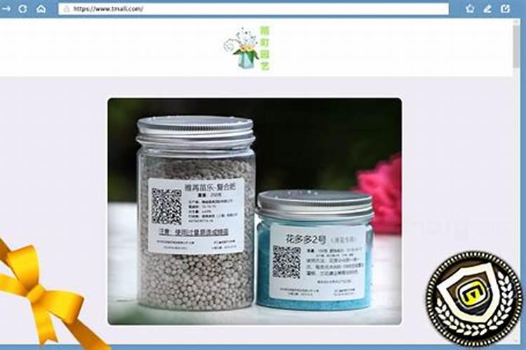 钙镁磷肥对柑橘的作用及功能