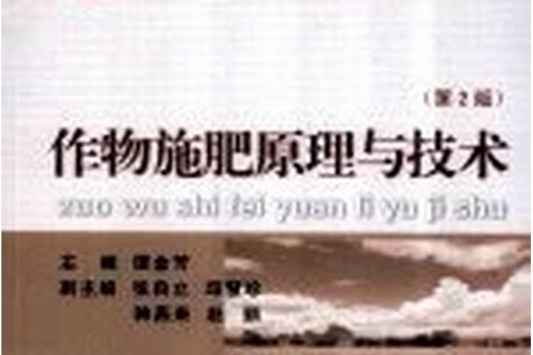 无公害花椰菜配方施肥技术 花椰菜怎么高产施肥