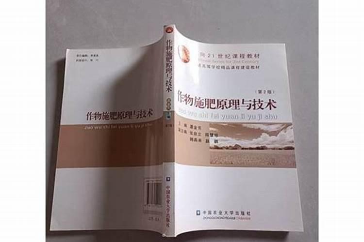 叶面施肥原理是什么,叶面施肥怎么施,施肥时机怎么选？
