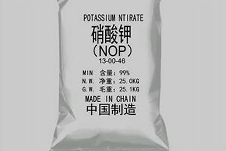 硝酸钾叶面肥能与微量元素叶面肥混用吗