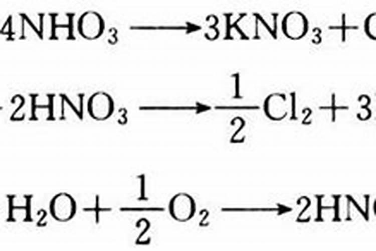花卉盆景配制无土栽培营养液