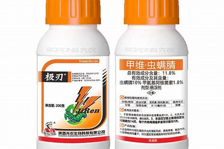 蔗糖和浓硝酸反应