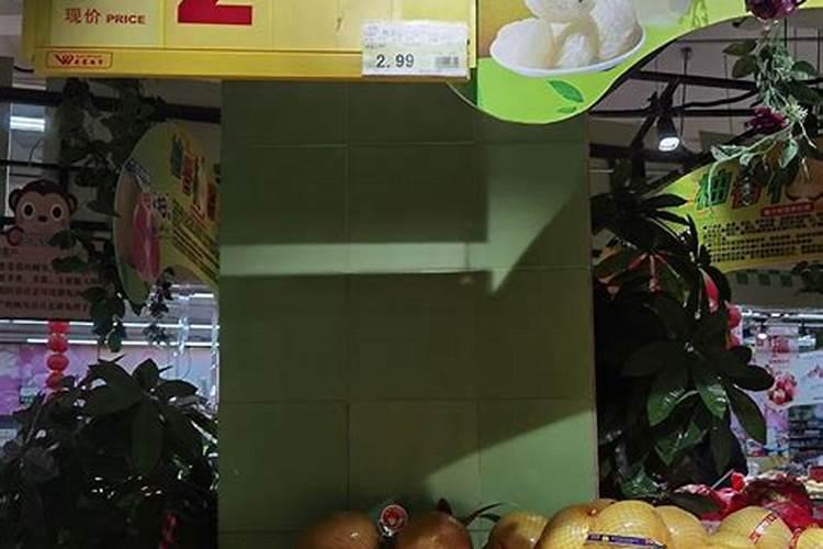 柚子膨果期用哪种肥料合适？柚子专用水溶肥有什么好处？