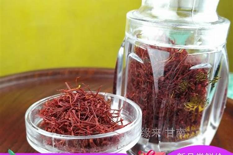 黄芩用什么除草剂