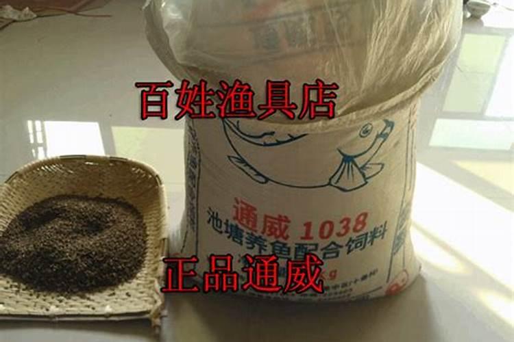 鱼饲料价格多少钱一吨,一分钟详解鱼饲料制作配方及成本