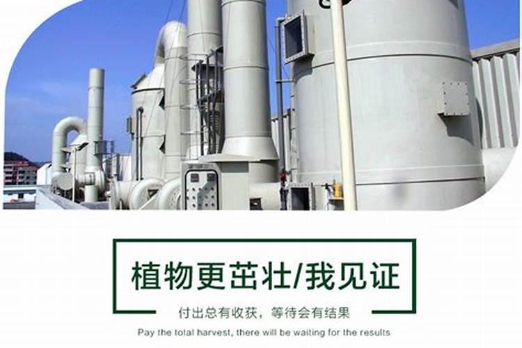 农业用微量元素可代工生产吗