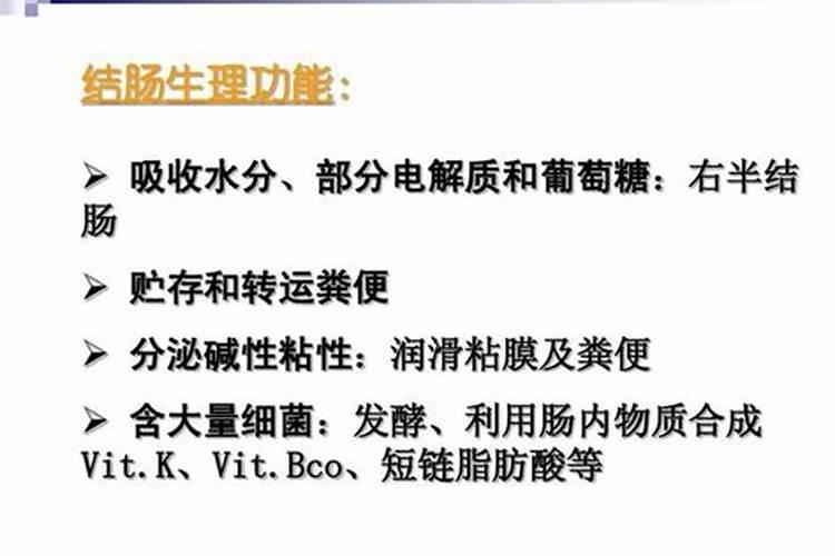 2、 马粪、牛粪、猪粪分别属于 、、 性肥料。