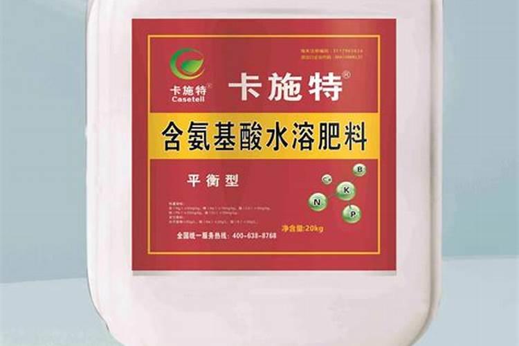 水溶肥如何正确使用？