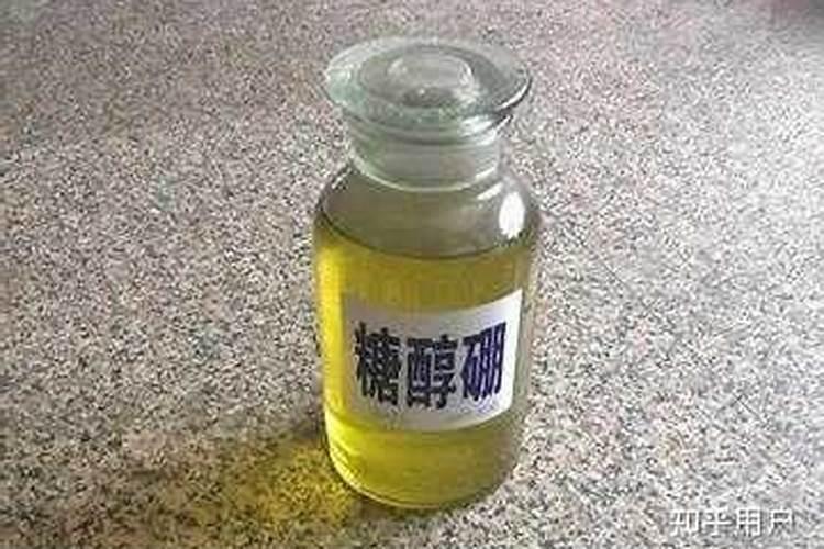 氨基酸水溶肥的自制方法
