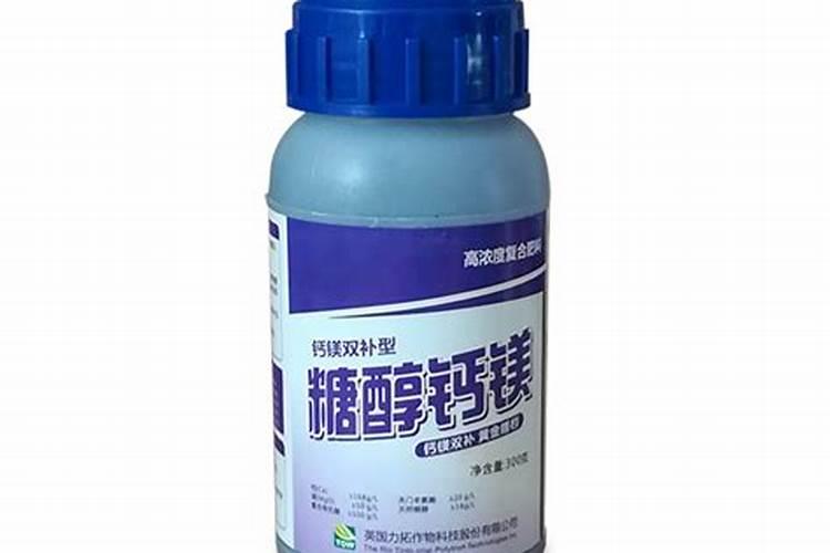 草莓缺钙冲施什么肥料