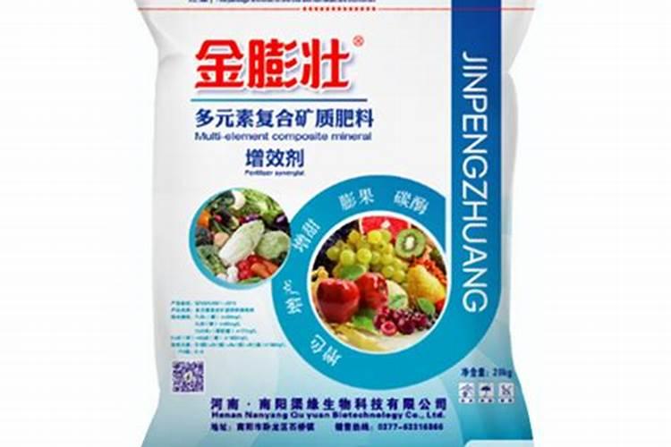 肥料增效剂的定义、分类及作用