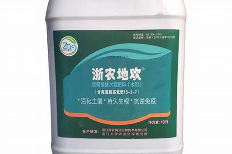 含腐植酸水溶肥的科学使用与注意事项？？