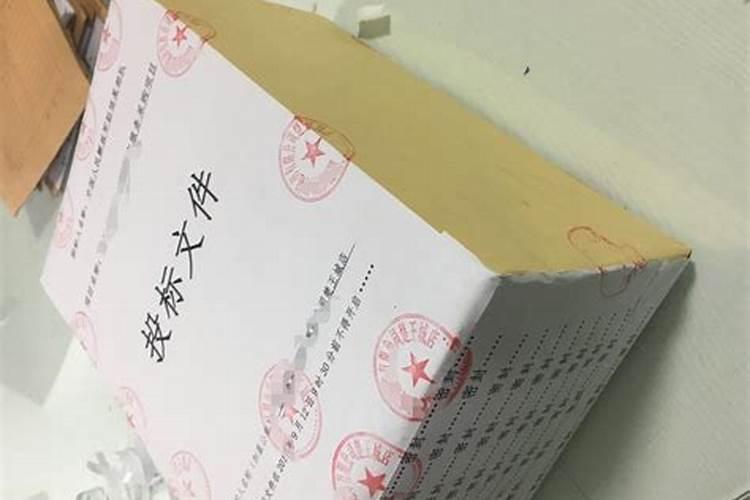 磷肥怎么施盆栽的花