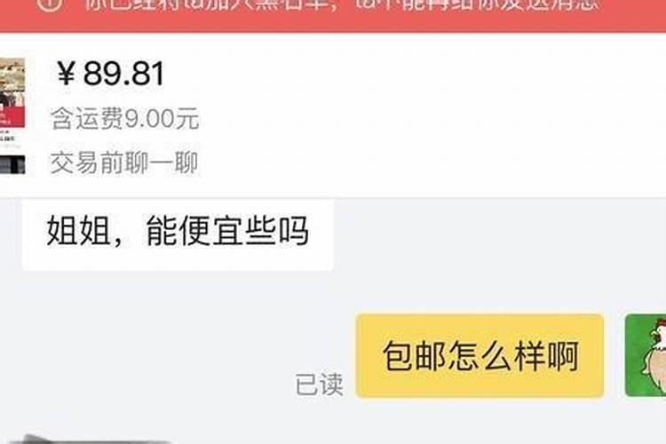 鱼蛋白肥料的使用技巧