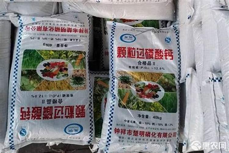过磷酸钙的最佳搭配