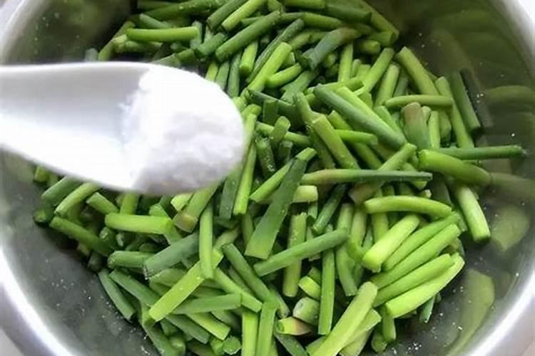 28表高芸苔素内酯甲哌鎓能用在草莓上吗？