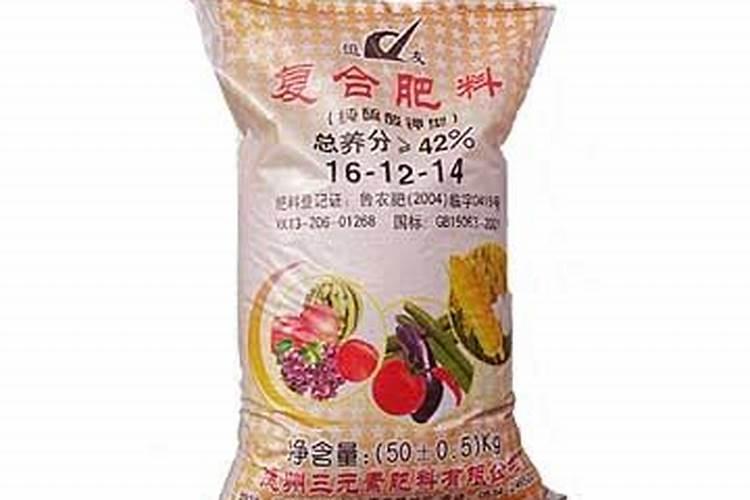哪个复合肥好