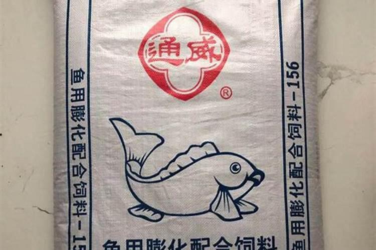 苍远微生物菌剂海藻鱼蛋白价格表