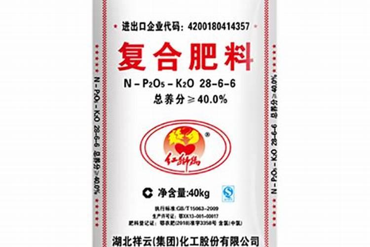 复合肥哪个好