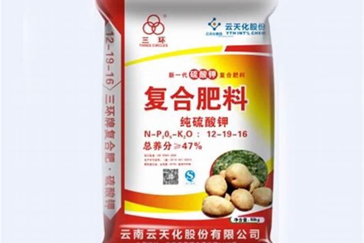 硫酸钾复合肥十大名牌